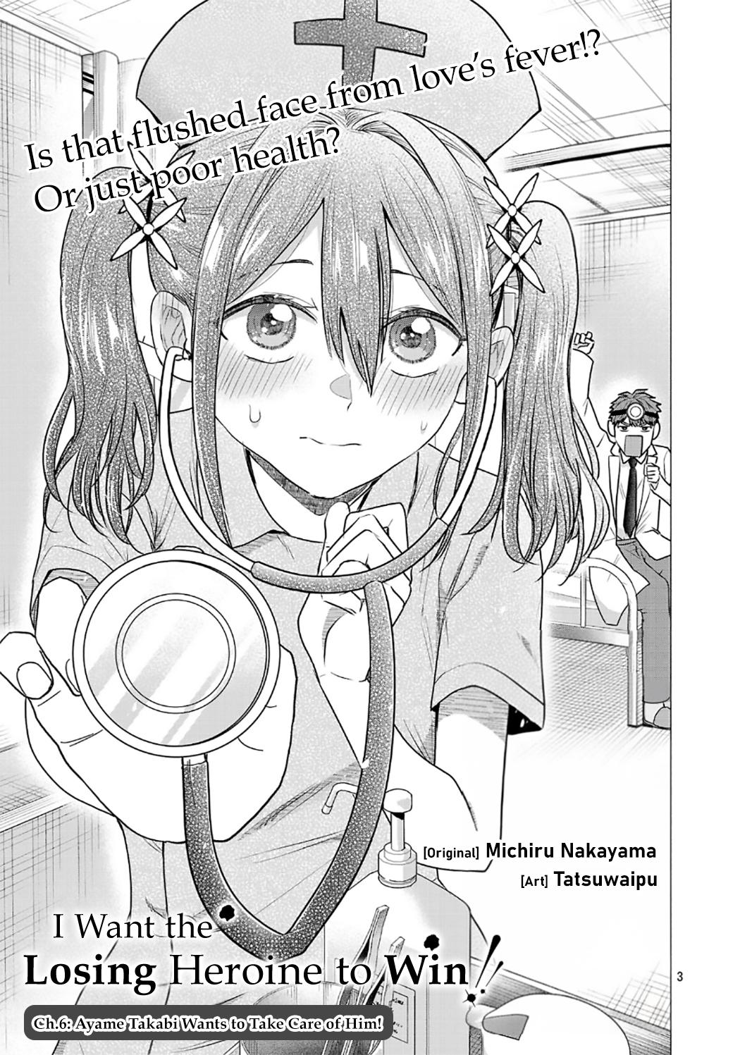 Make Heroine o Katasetai!! Chapter 6 3