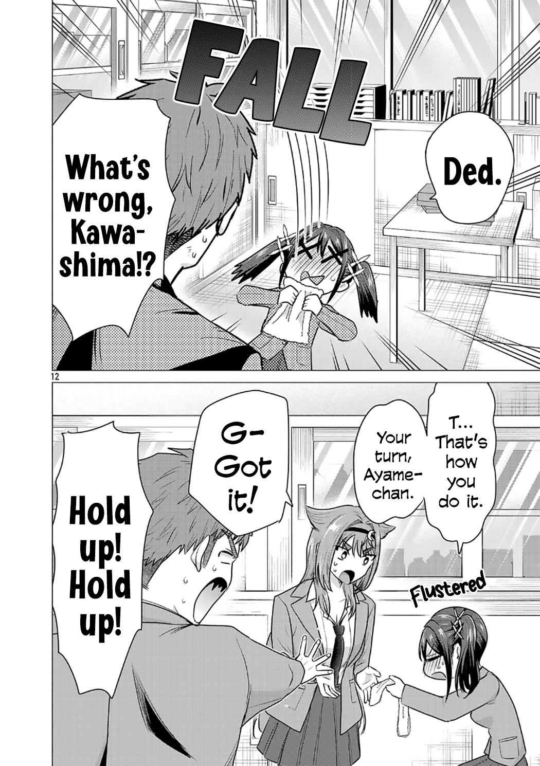 Make Heroine o Katasetai!! Chapter 6 12