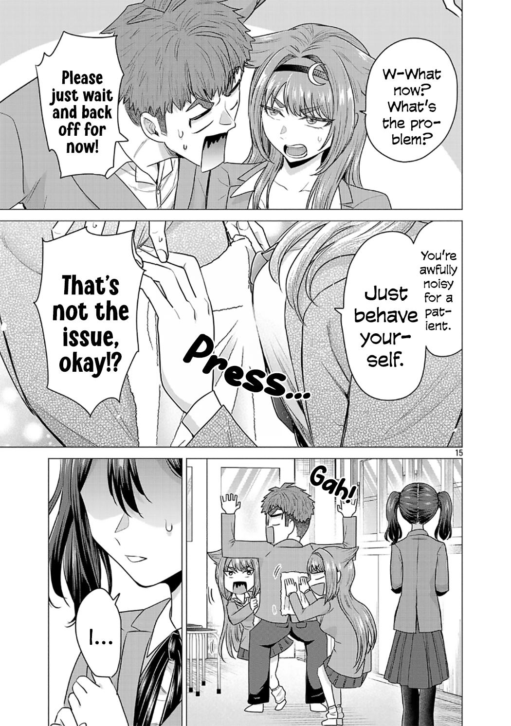 Make Heroine o Katasetai!! Chapter 6 15