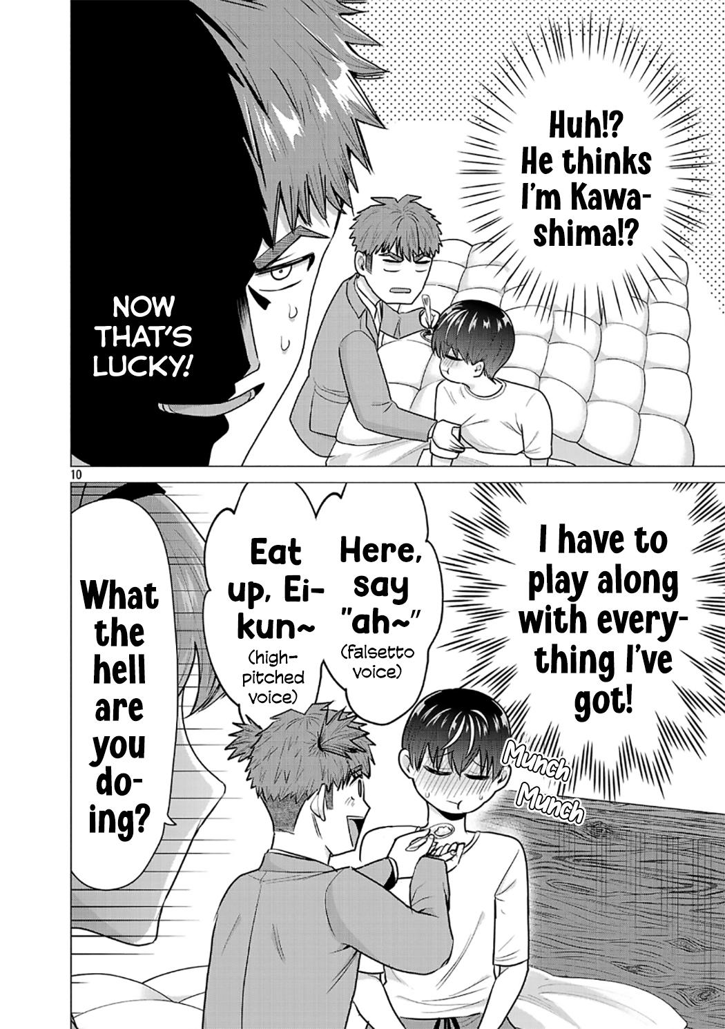 Make Heroine o Katasetai!! Chapter 7 10