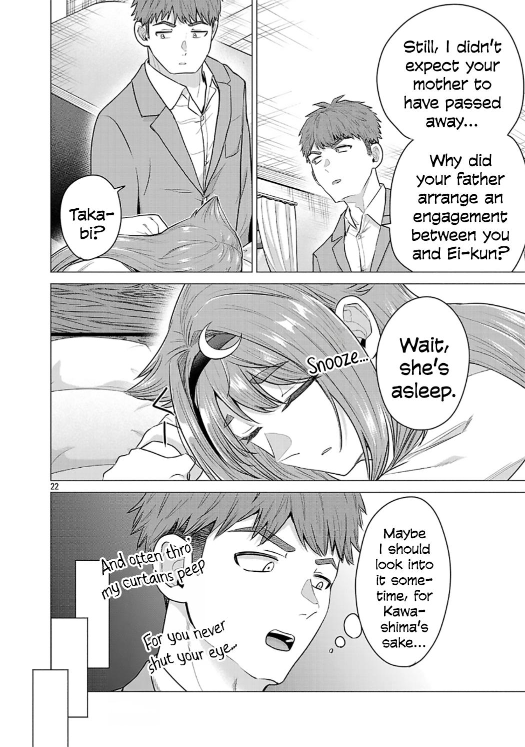 Make Heroine o Katasetai!! Chapter 7 22