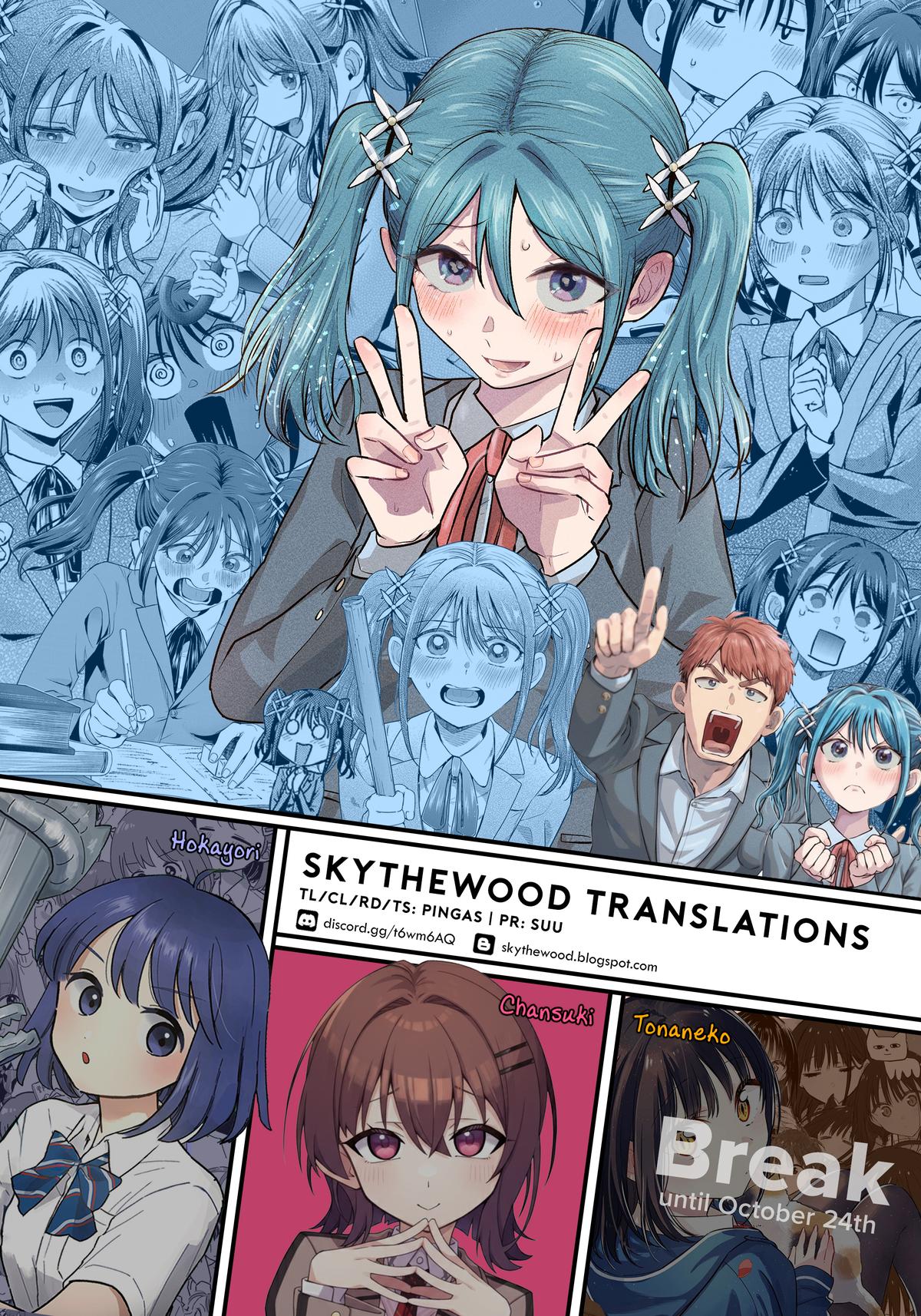 Make Heroine o Katasetai!! Chapter 7 29
