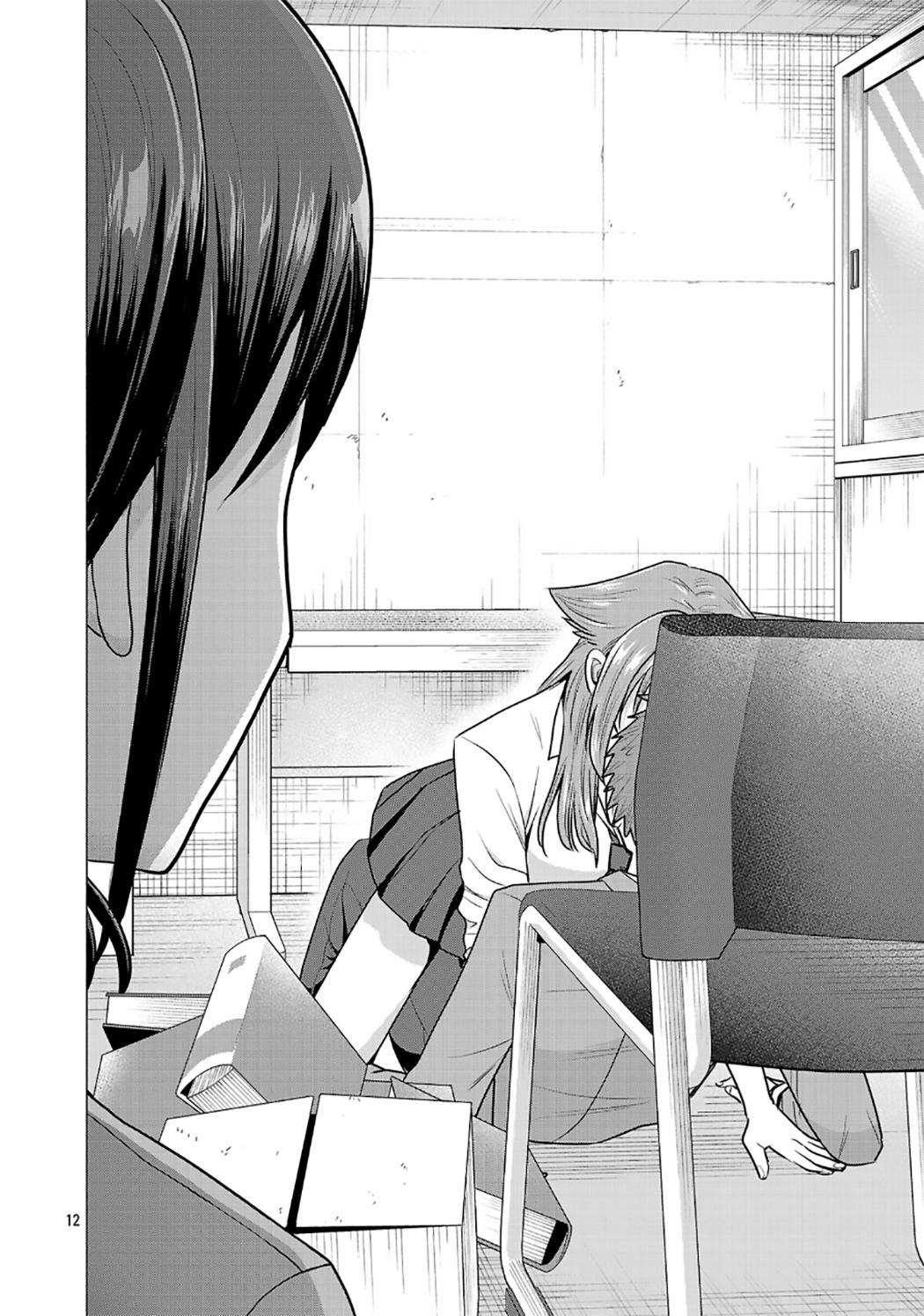 Make Heroine o Katasetai!! Chapter 8 12