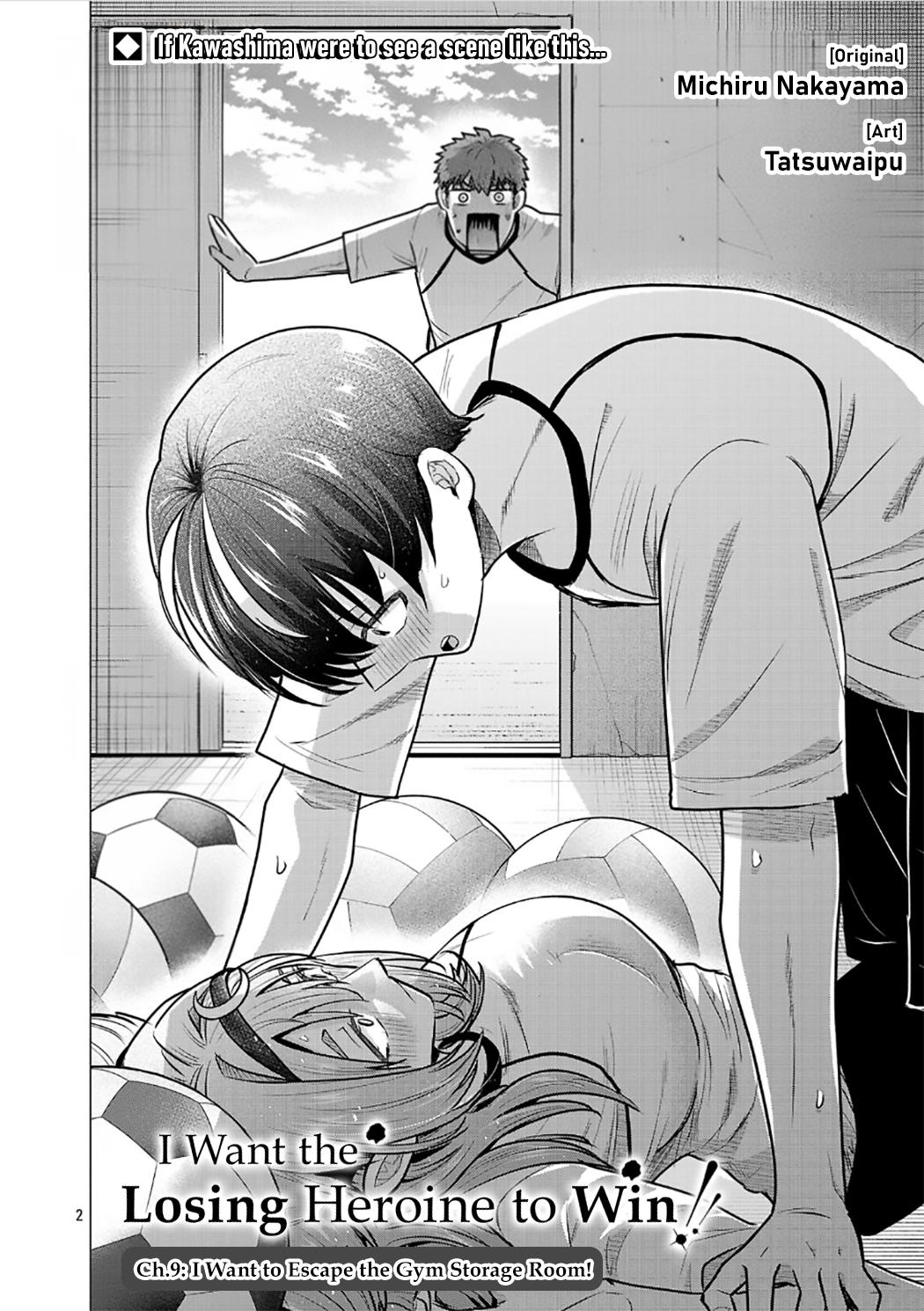 Make Heroine o Katasetai!! Chapter 9 2
