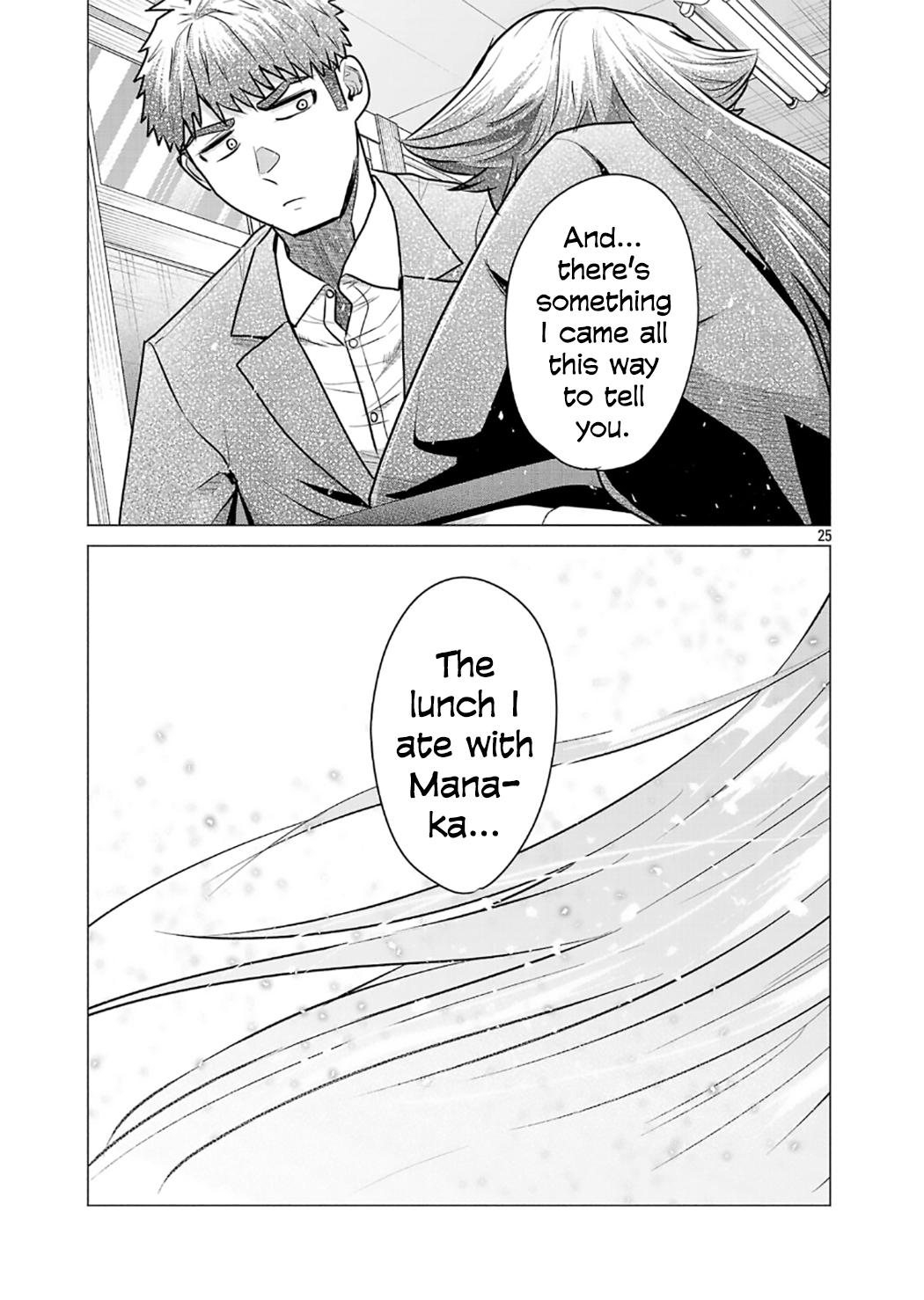 Make Heroine o Katasetai!! Chapter 9 24