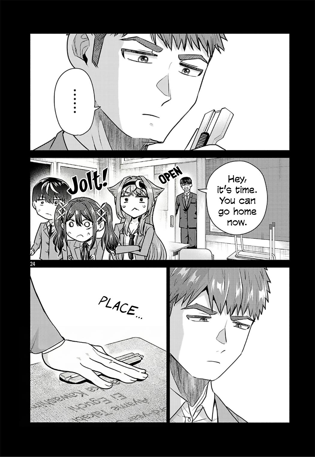 Make Heroine o Katasetai!! Chapter 10 24