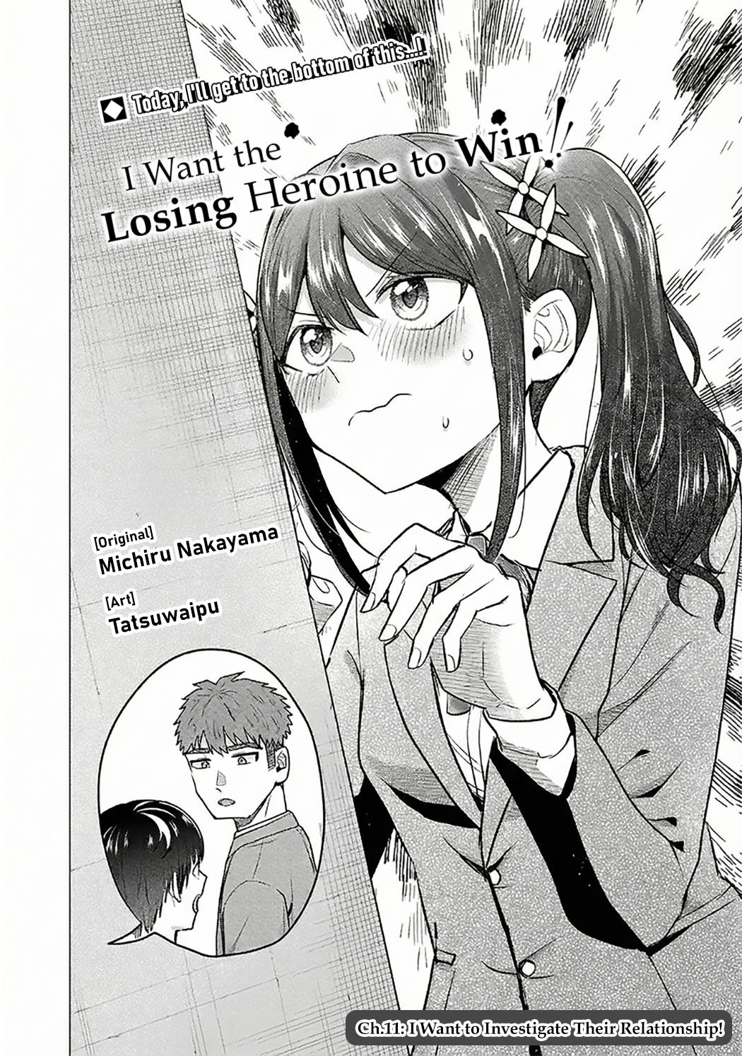 Make Heroine o Katasetai!! Chapter 11 2