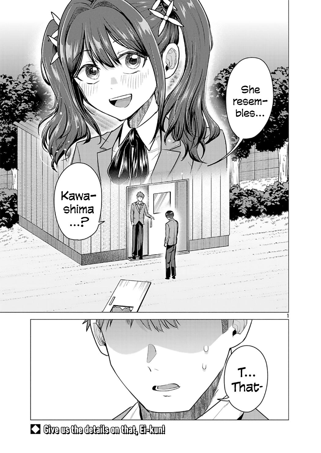 Make Heroine o Katasetai!! Chapter 12 1