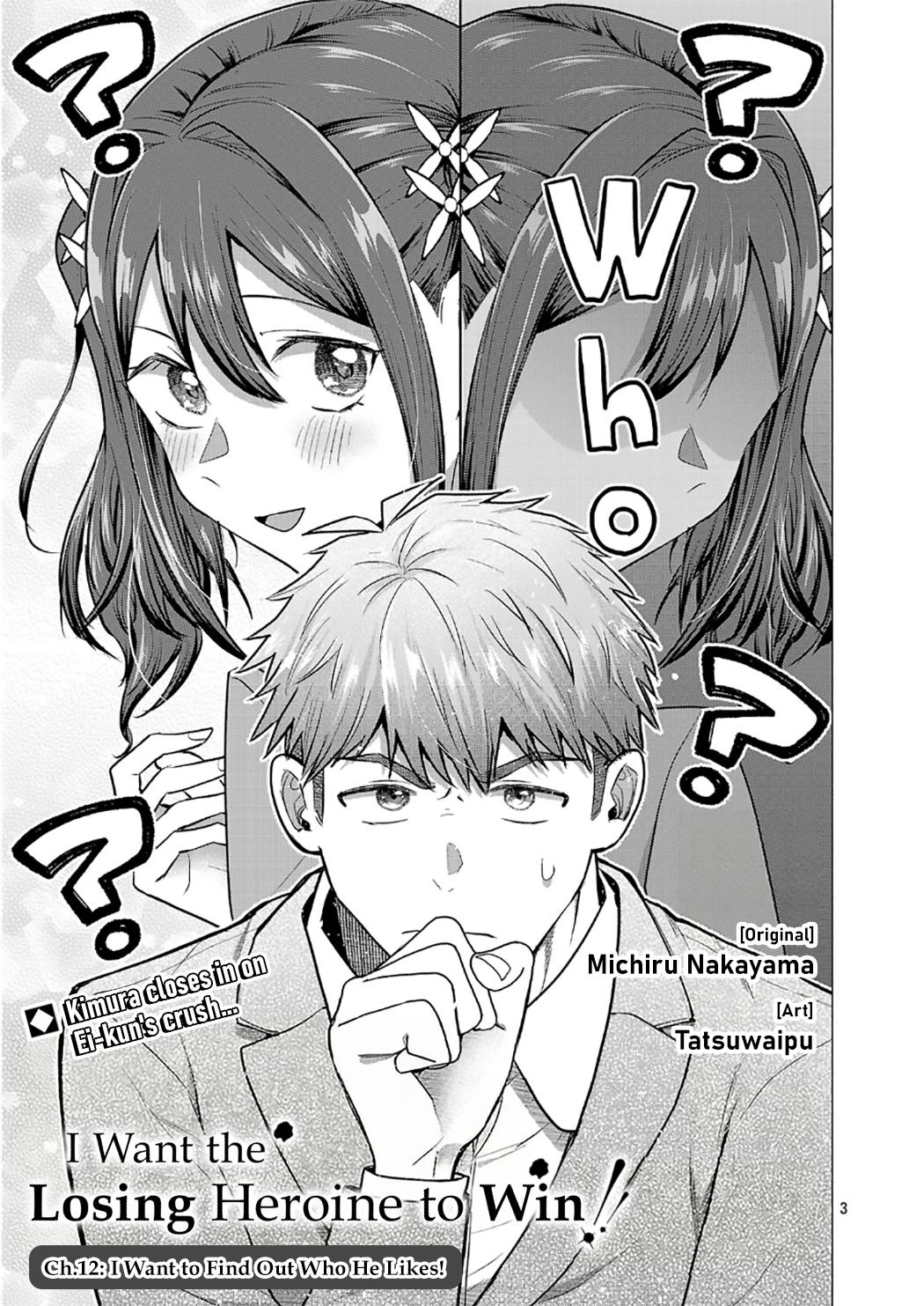 Make Heroine o Katasetai!! Chapter 12 3