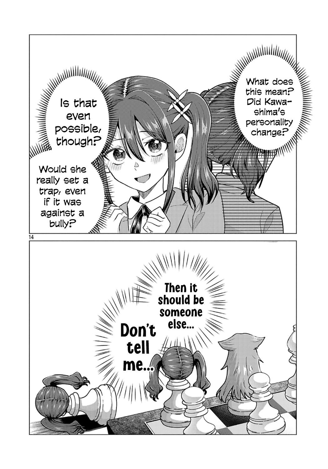 Make Heroine o Katasetai!! Chapter 12 14