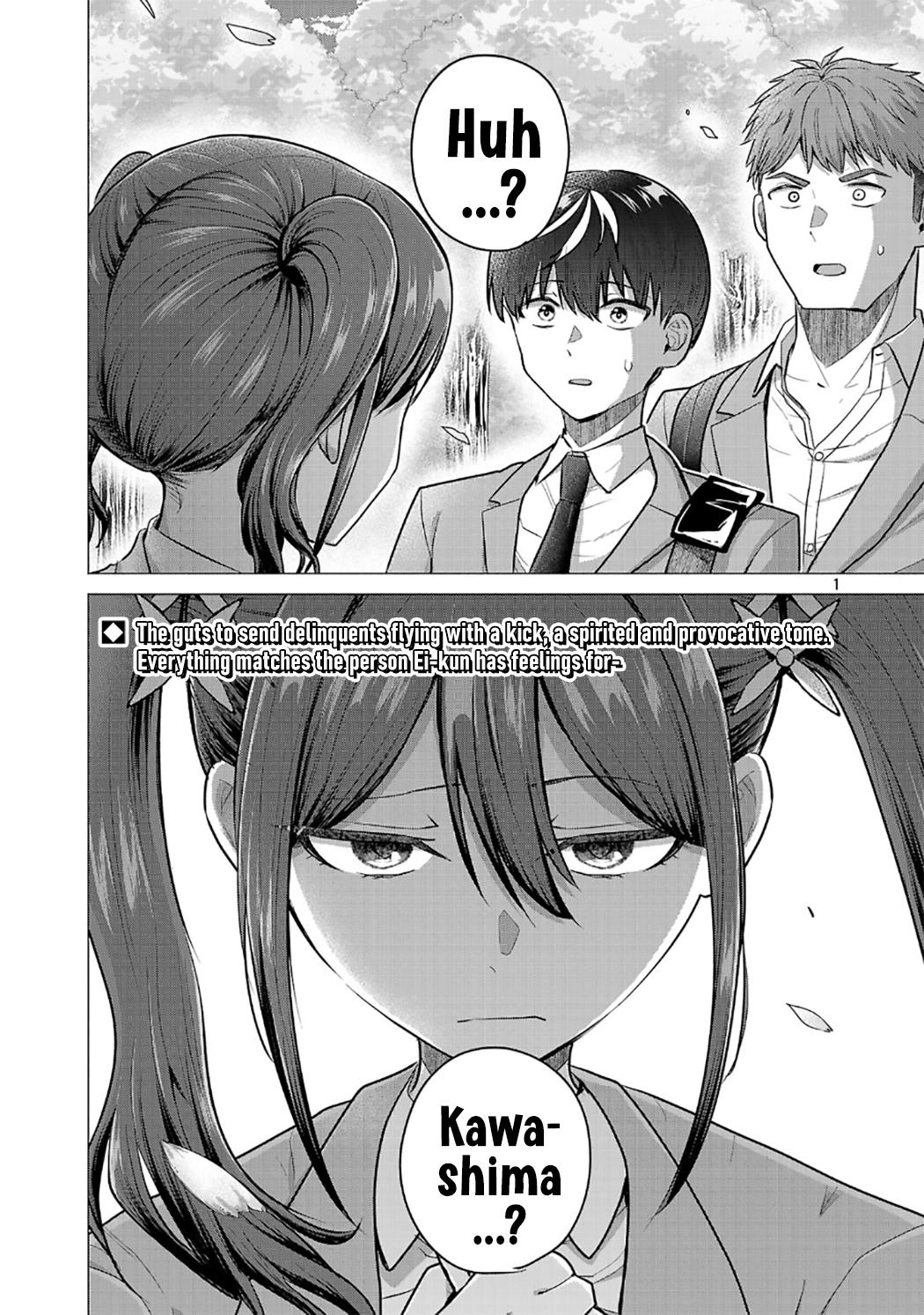 Make Heroine o Katasetai!! Chapter 13 1