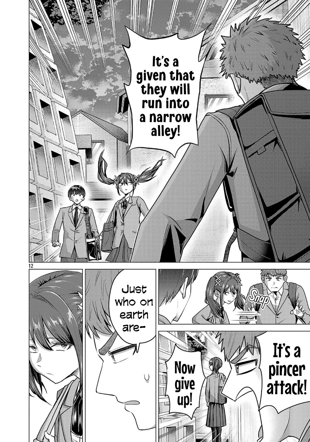 Make Heroine o Katasetai!! Chapter 13 12