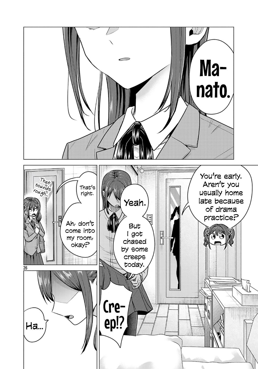 Make Heroine o Katasetai!! Chapter 13 25
