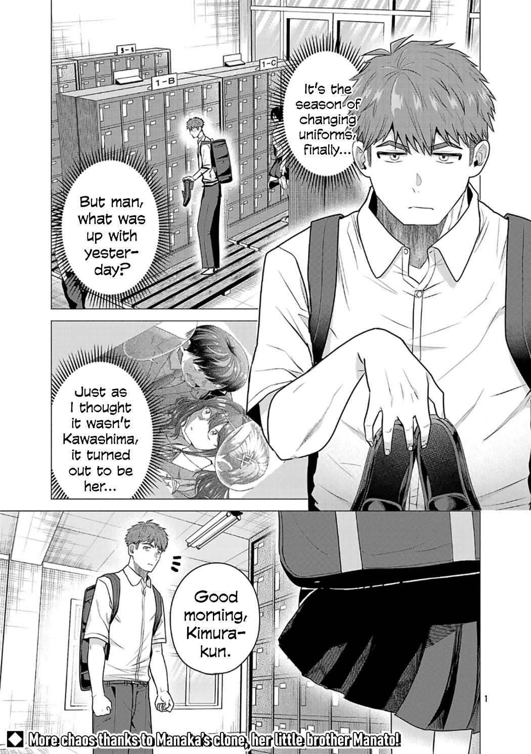 Make Heroine o Katasetai!! Chapter 14 1