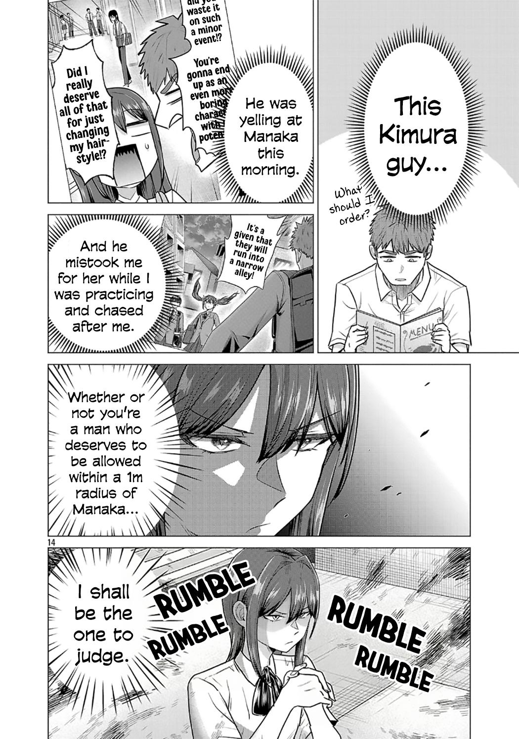 Make Heroine o Katasetai!! Chapter 14 14