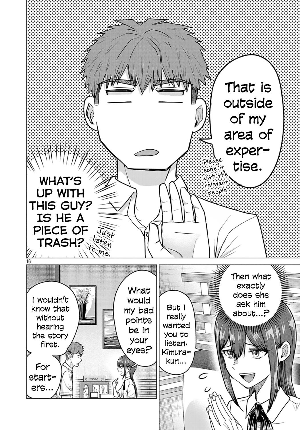 Make Heroine o Katasetai!! Chapter 14 16