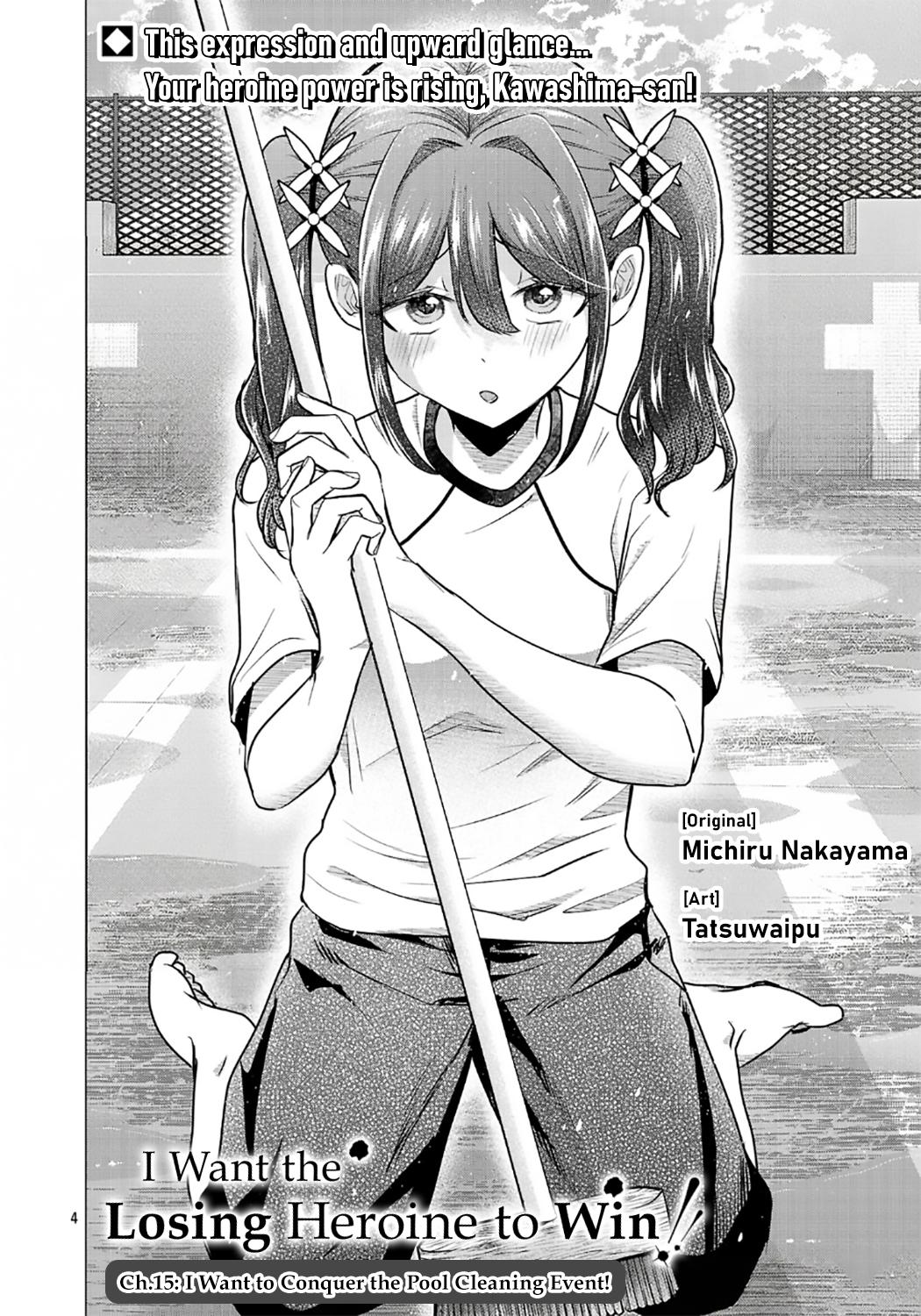 Make Heroine o Katasetai!! Chapter 15 4