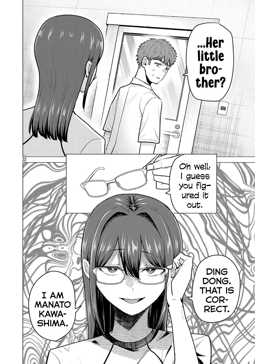 Make Heroine o Katasetai!! Chapter 15 22