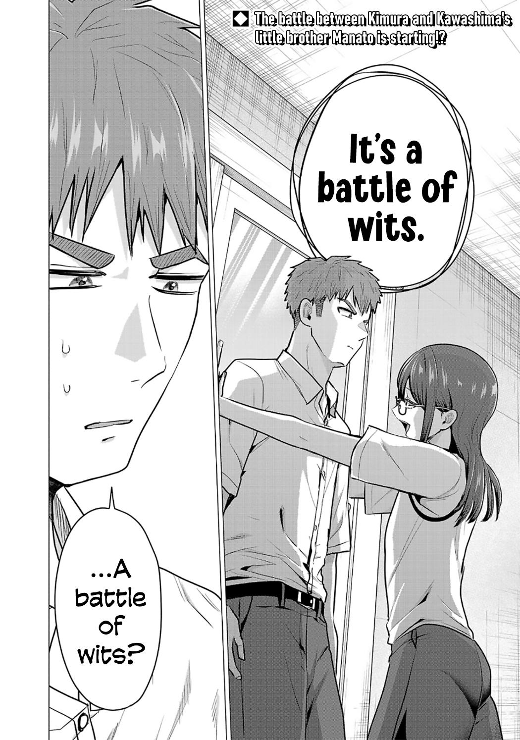 Make Heroine o Katasetai!! Chapter 16 1