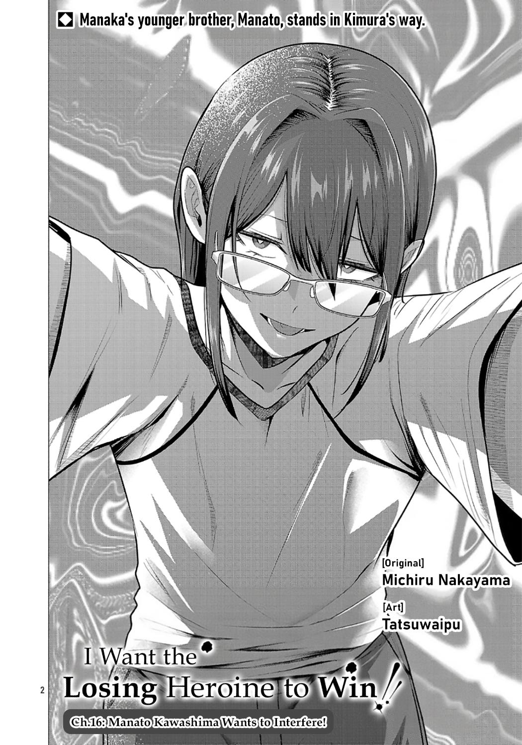 Make Heroine o Katasetai!! Chapter 16 2