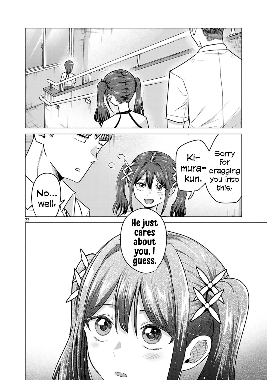 Make Heroine o Katasetai!! Chapter 16 21