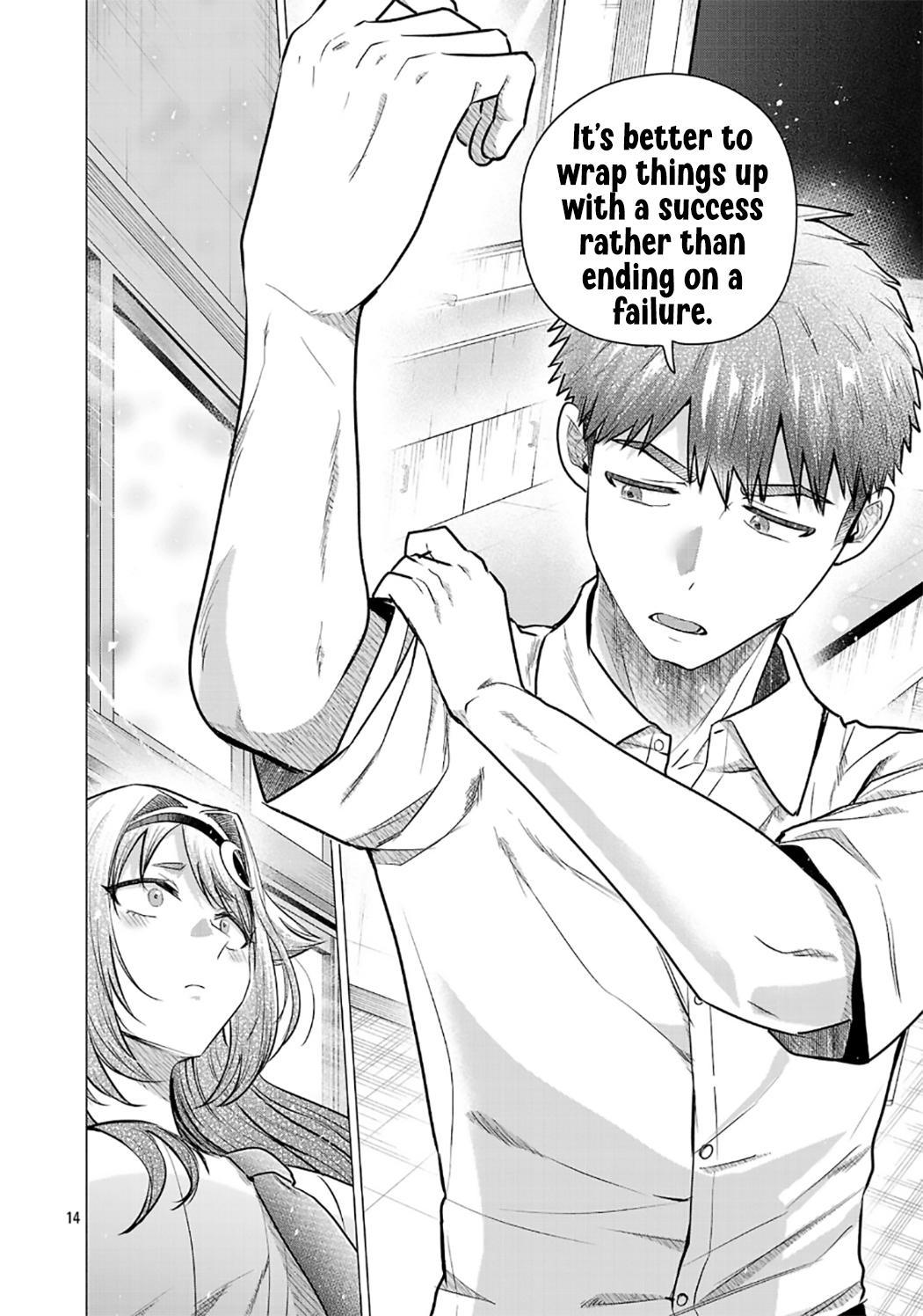 Make Heroine o Katasetai!! Chapter 17 14