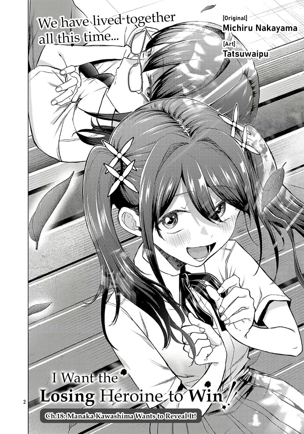 Make Heroine o Katasetai!! Chapter 18 2