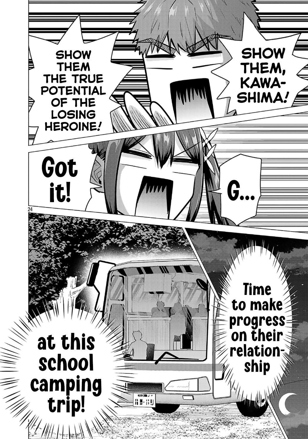 Make Heroine o Katasetai!! Chapter 18 24