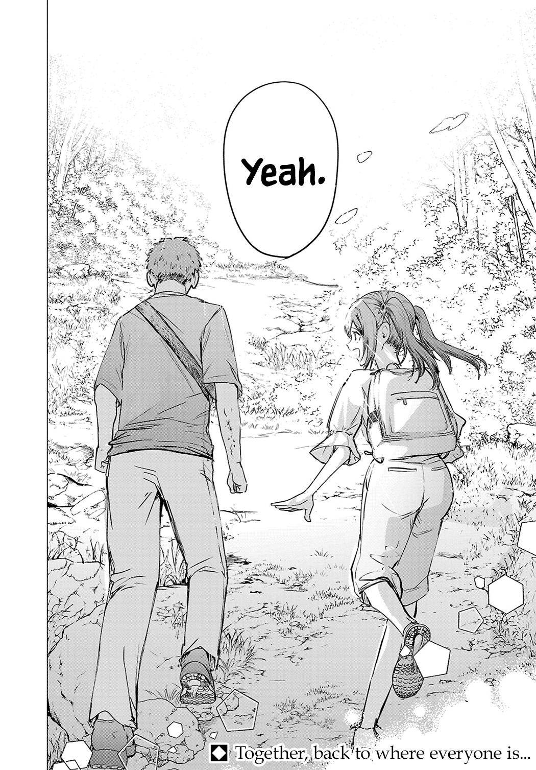 Make Heroine o Katasetai!! Chapter 20 24