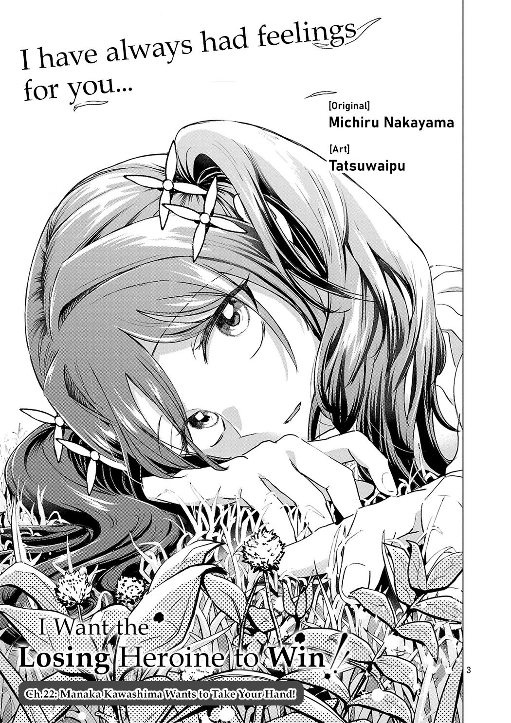 Make Heroine o Katasetai!! Chapter 22 3