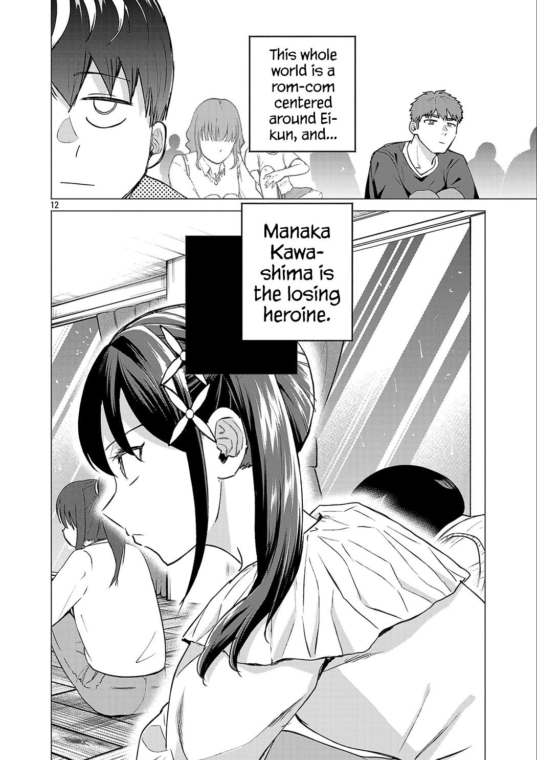 Make Heroine o Katasetai!! Chapter 23 12