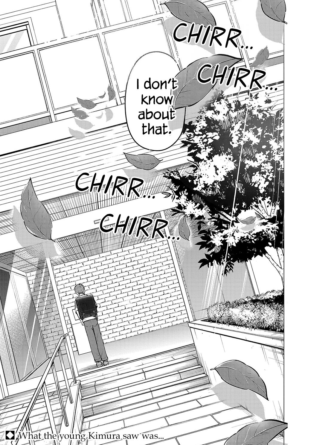 Make Heroine o Katasetai!! Chapter 23 31