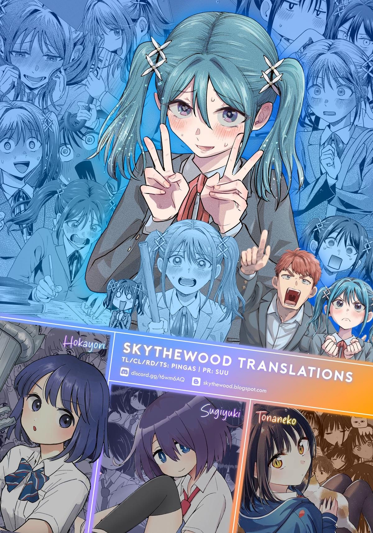 Make Heroine o Katasetai!! Chapter 23 32