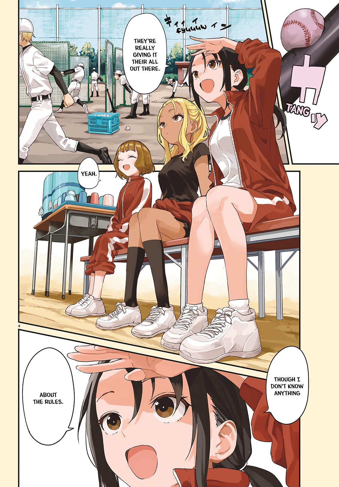 Mane Mane Nichi Nichi Chapter 1 4