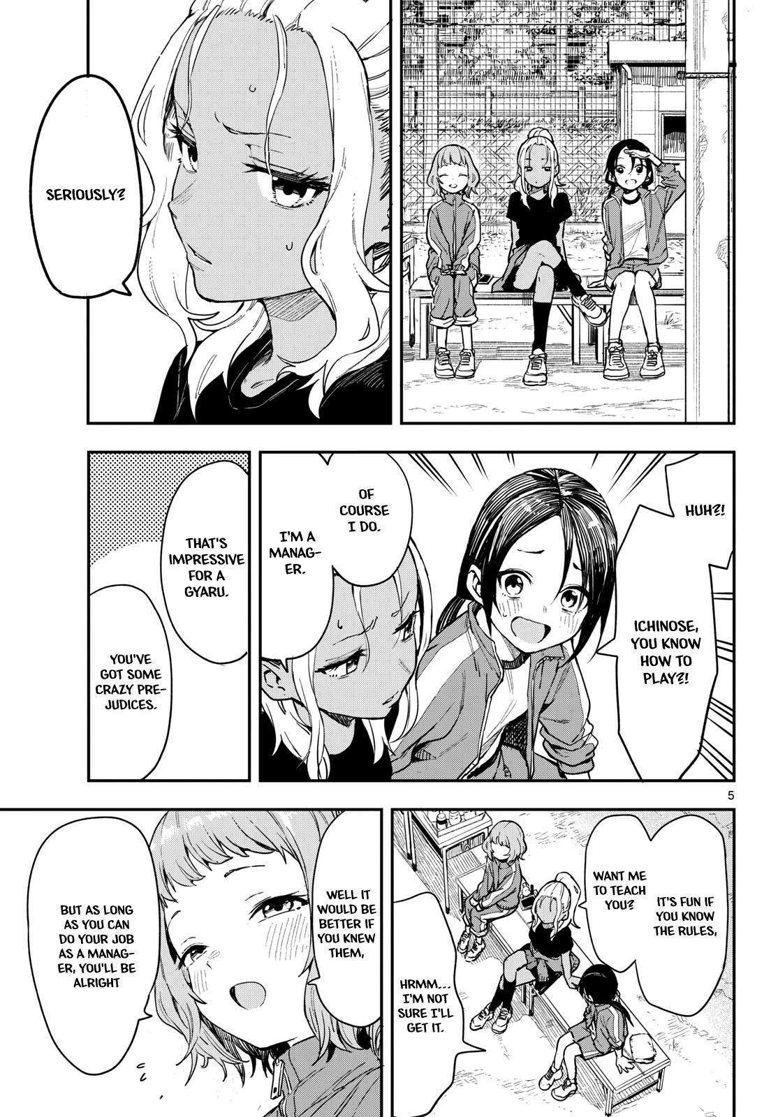 Mane Mane Nichi Nichi Chapter 1 5