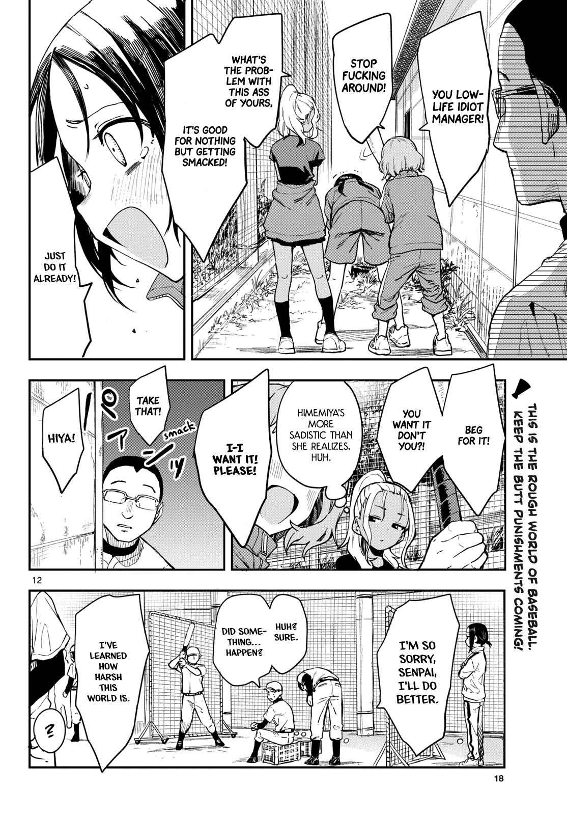 Mane Mane Nichi Nichi Chapter 1 12