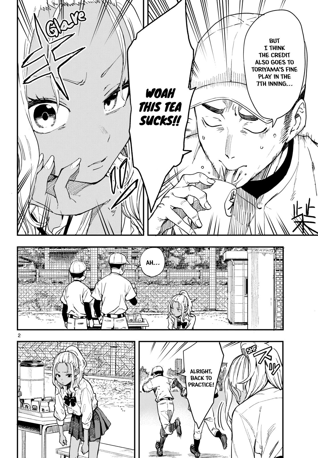 Mane Mane Nichi Nichi Chapter 2 2