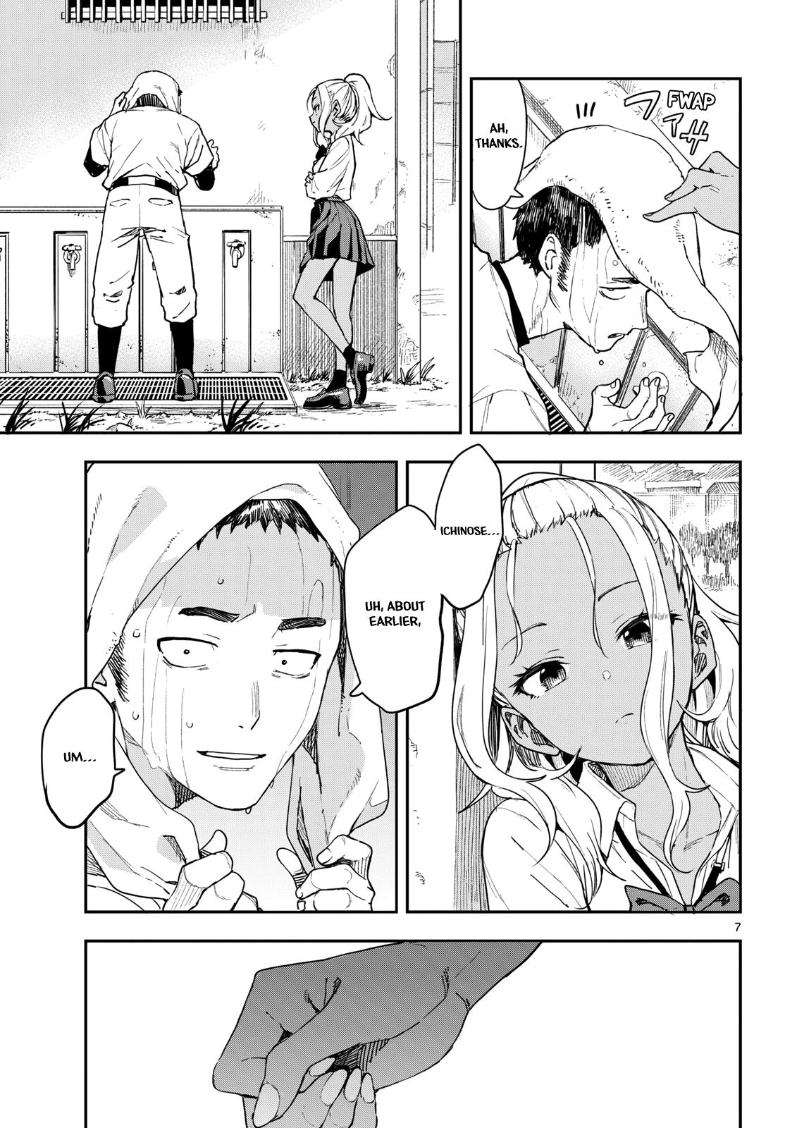 Mane Mane Nichi Nichi Chapter 2 7