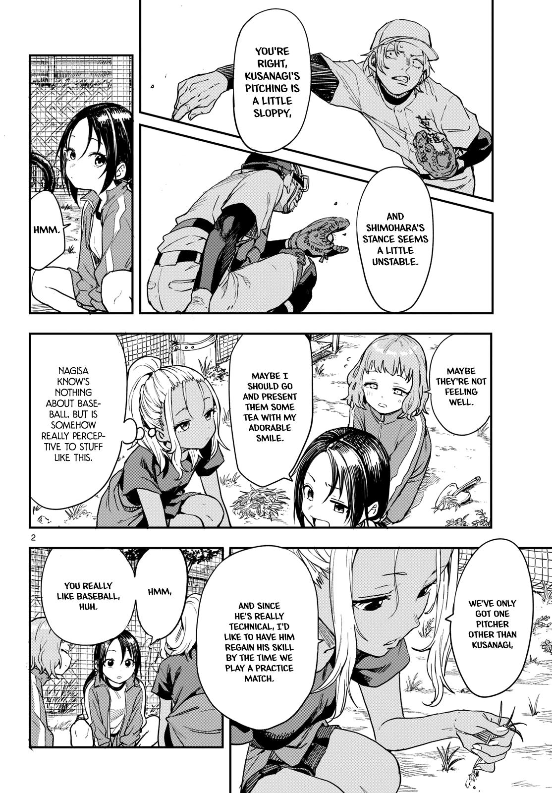 Mane Mane Nichi Nichi Chapter 3 2