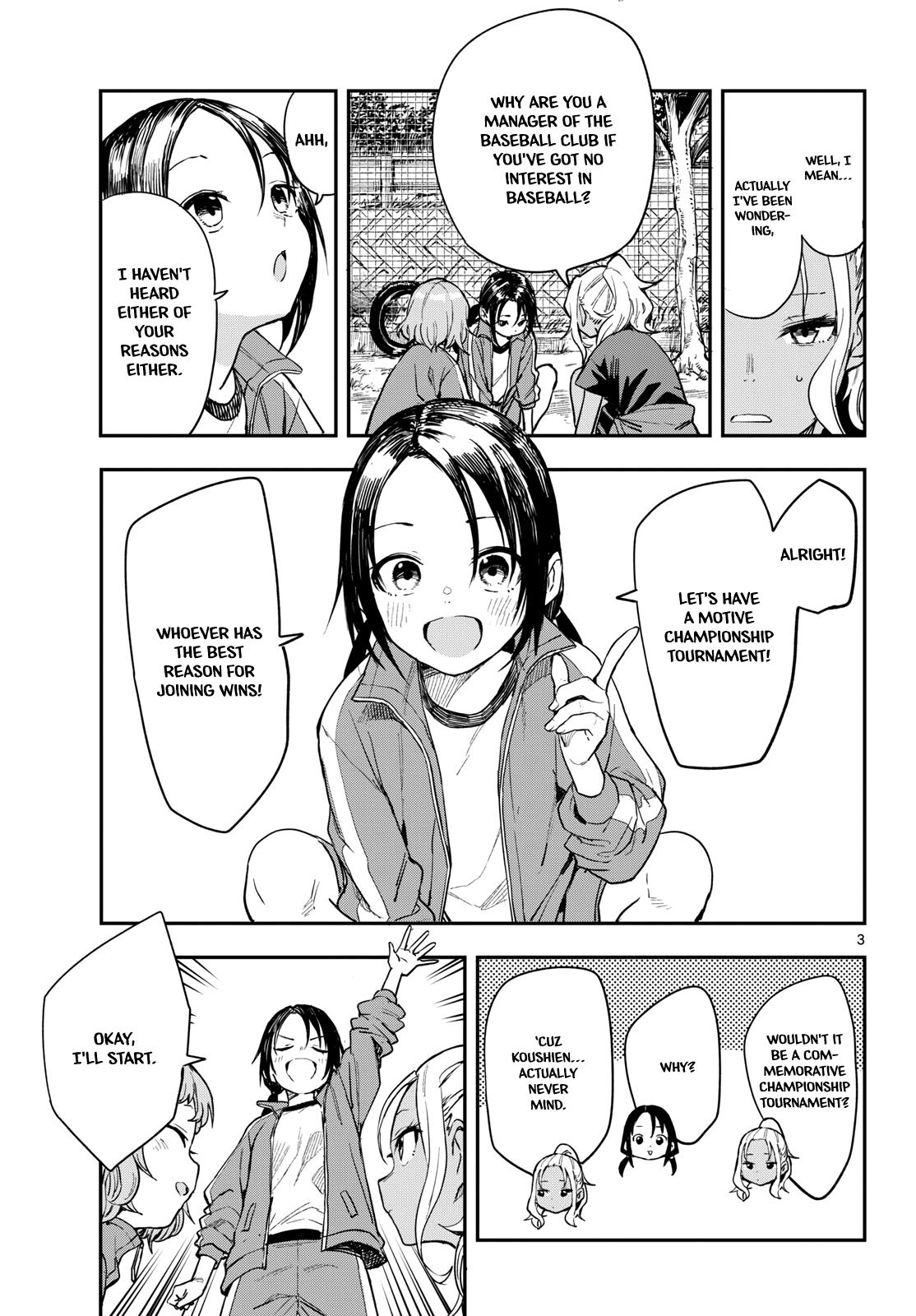 Mane Mane Nichi Nichi Chapter 3 3