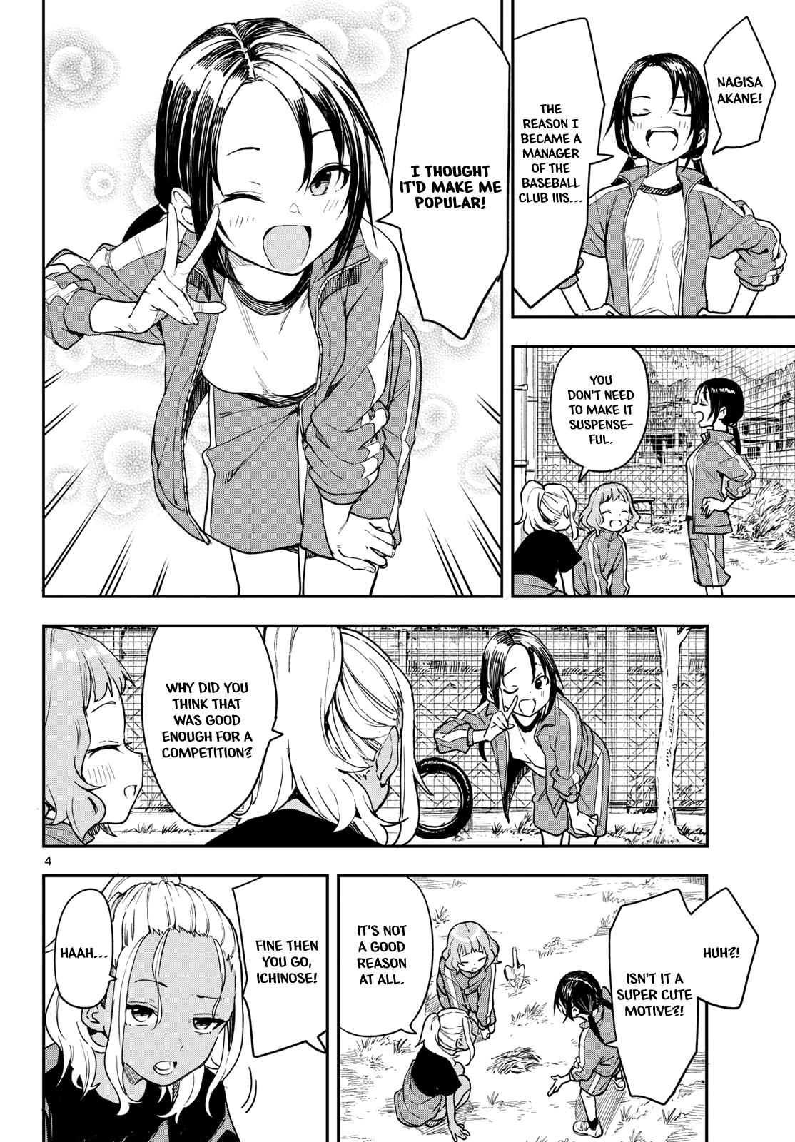 Mane Mane Nichi Nichi Chapter 3 4
