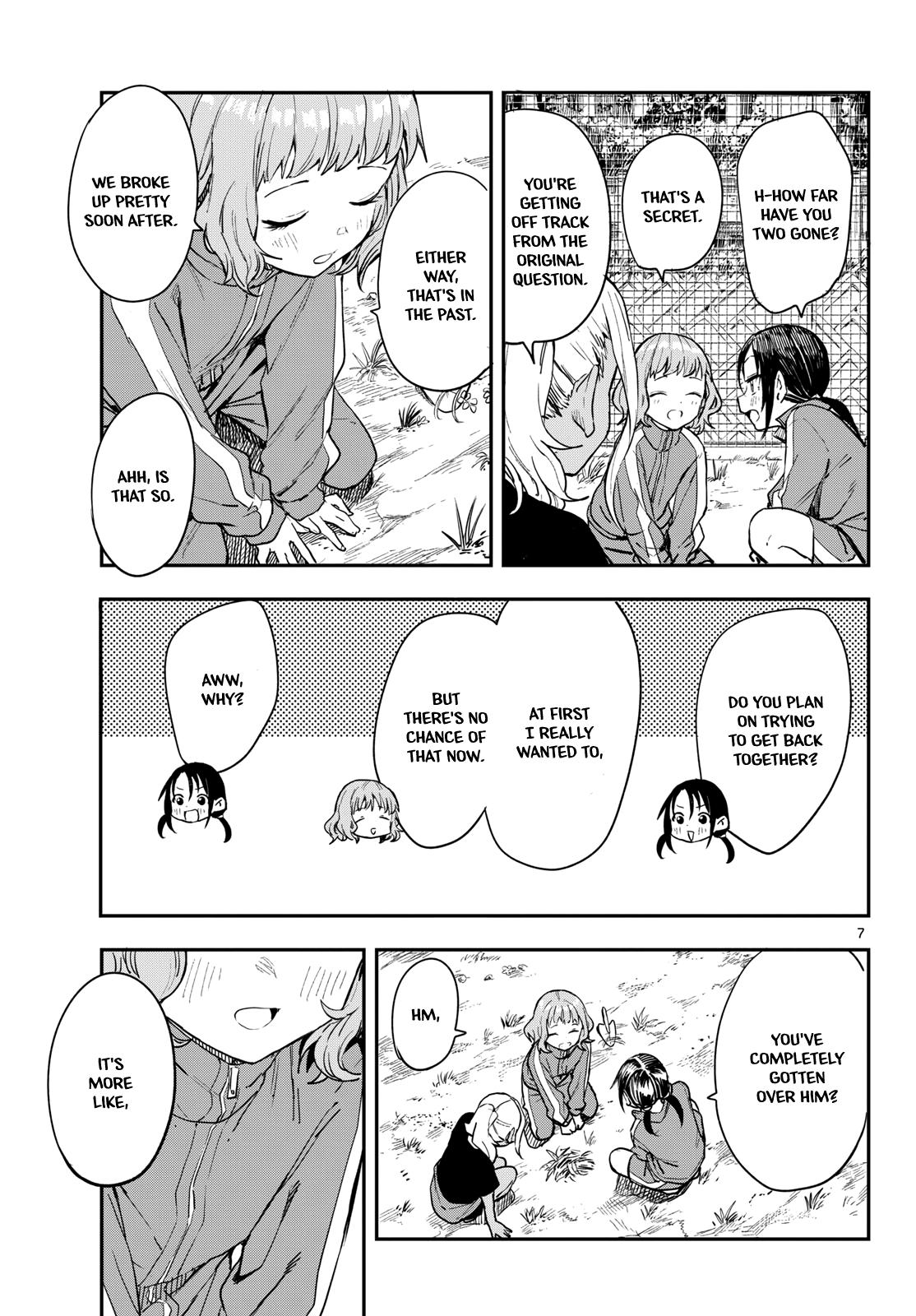 Mane Mane Nichi Nichi Chapter 3 7