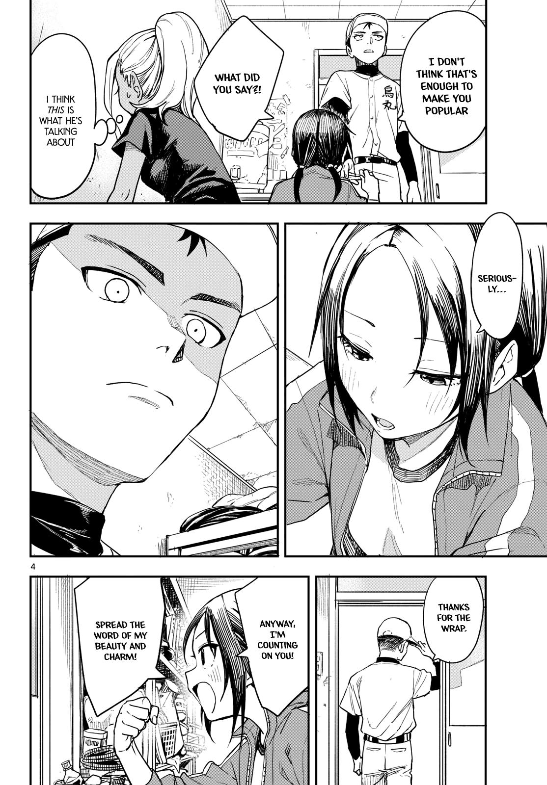 Mane Mane Nichi Nichi Chapter 4 4