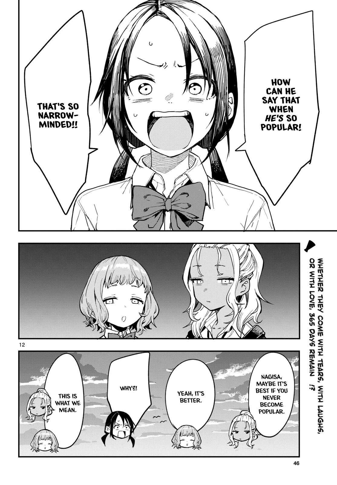 Mane Mane Nichi Nichi Chapter 4 12