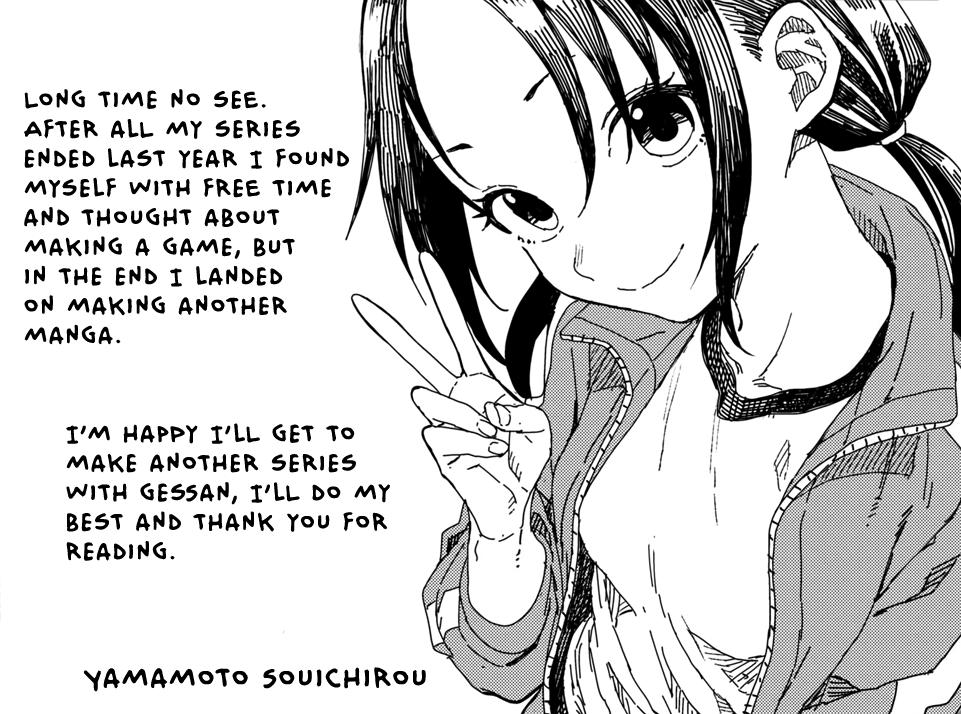 Mane Mane Nichi Nichi Chapter 4 14