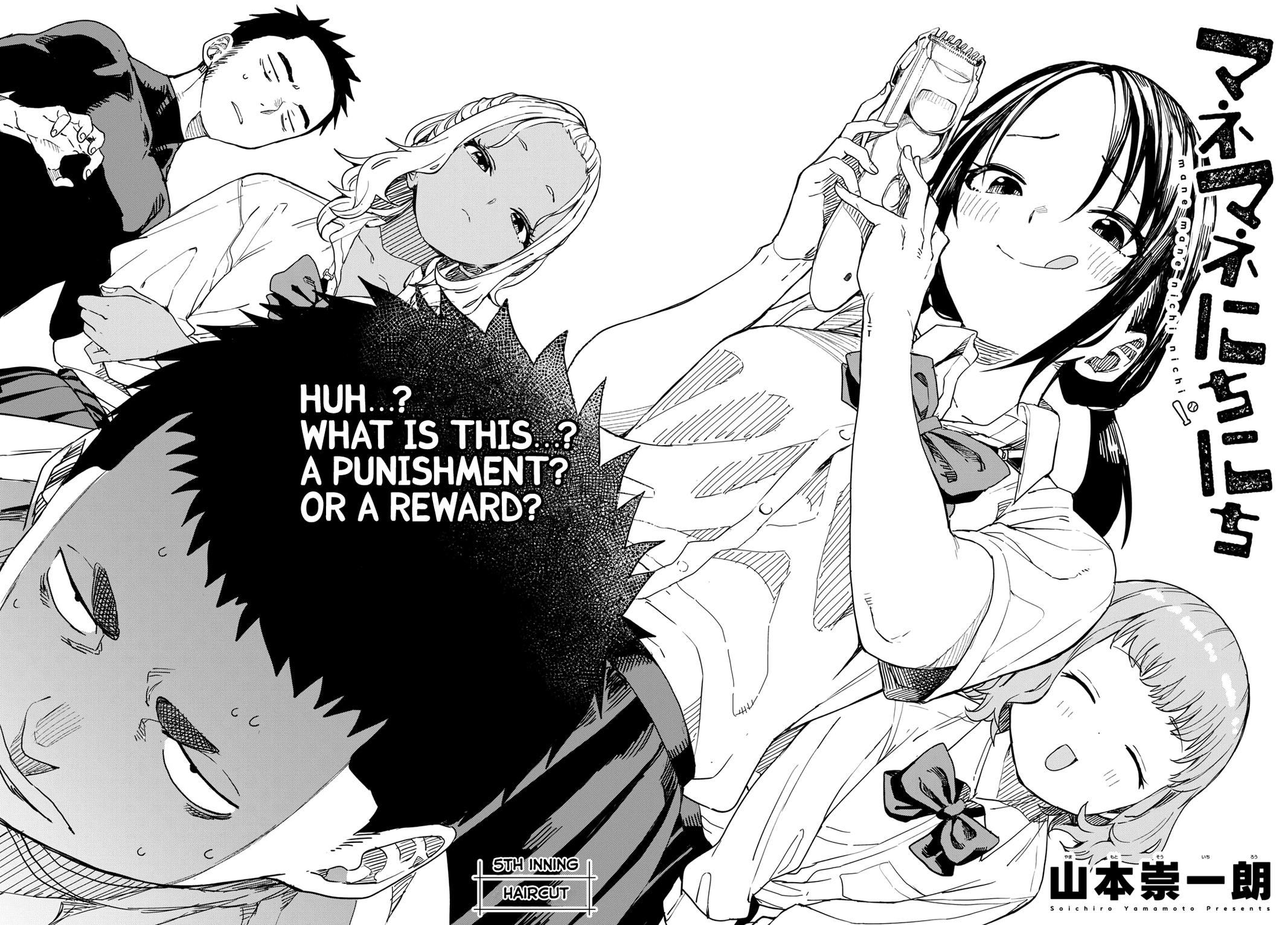 Mane Mane Nichi Nichi Chapter 5 3