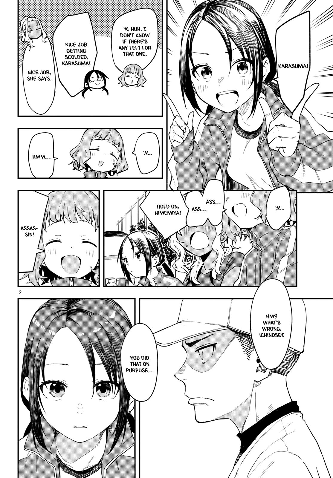 Mane Mane Nichi Nichi Chapter 7 2
