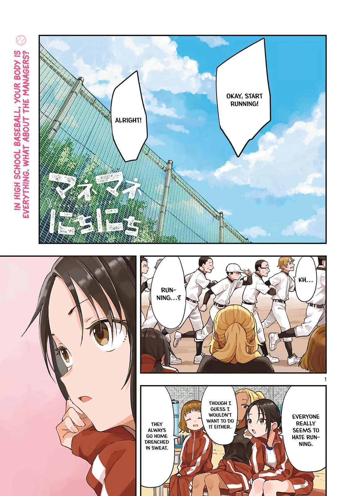 Mane Mane Nichi Nichi Chapter 8 1