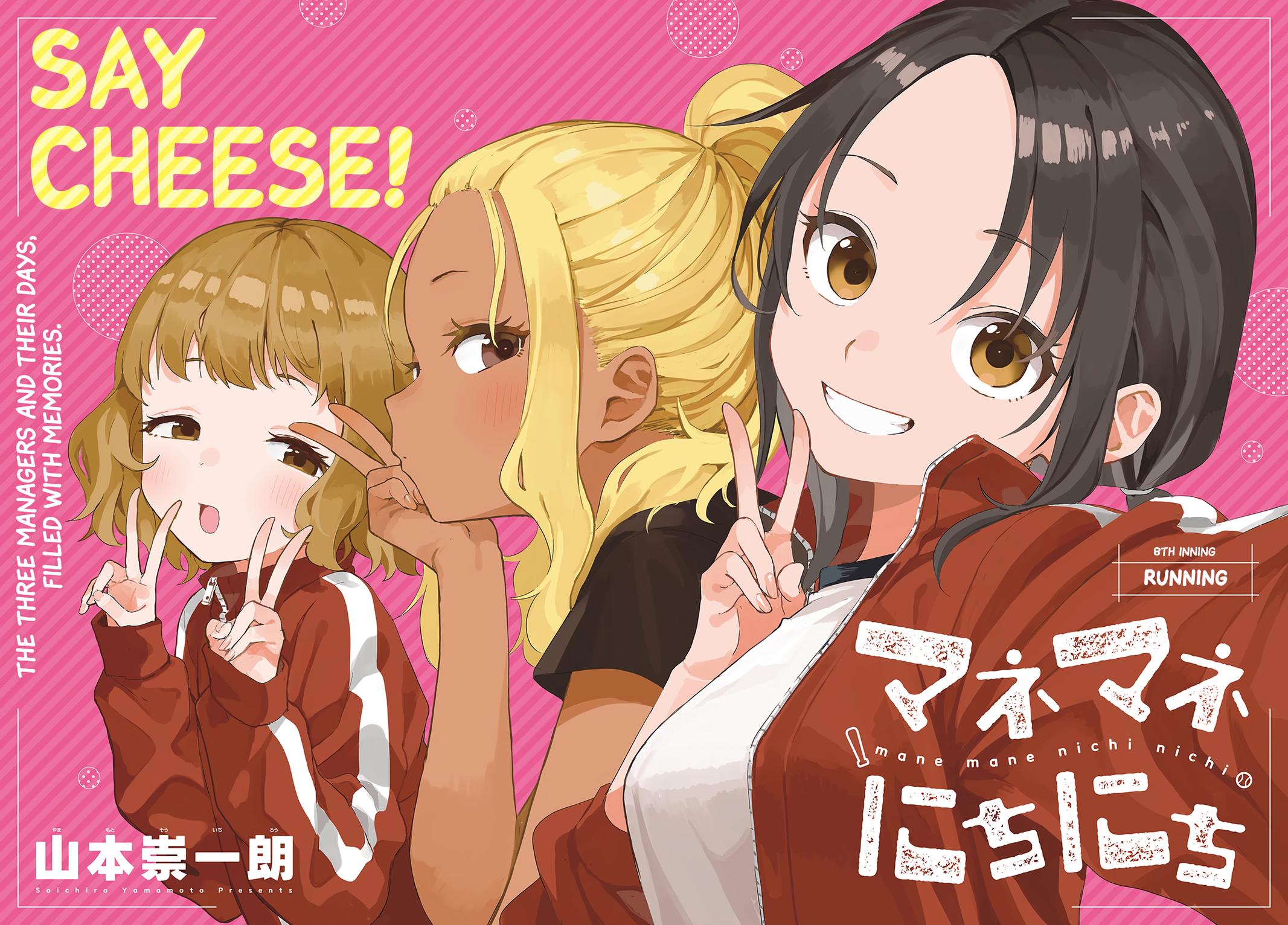 Mane Mane Nichi Nichi Chapter 8 2