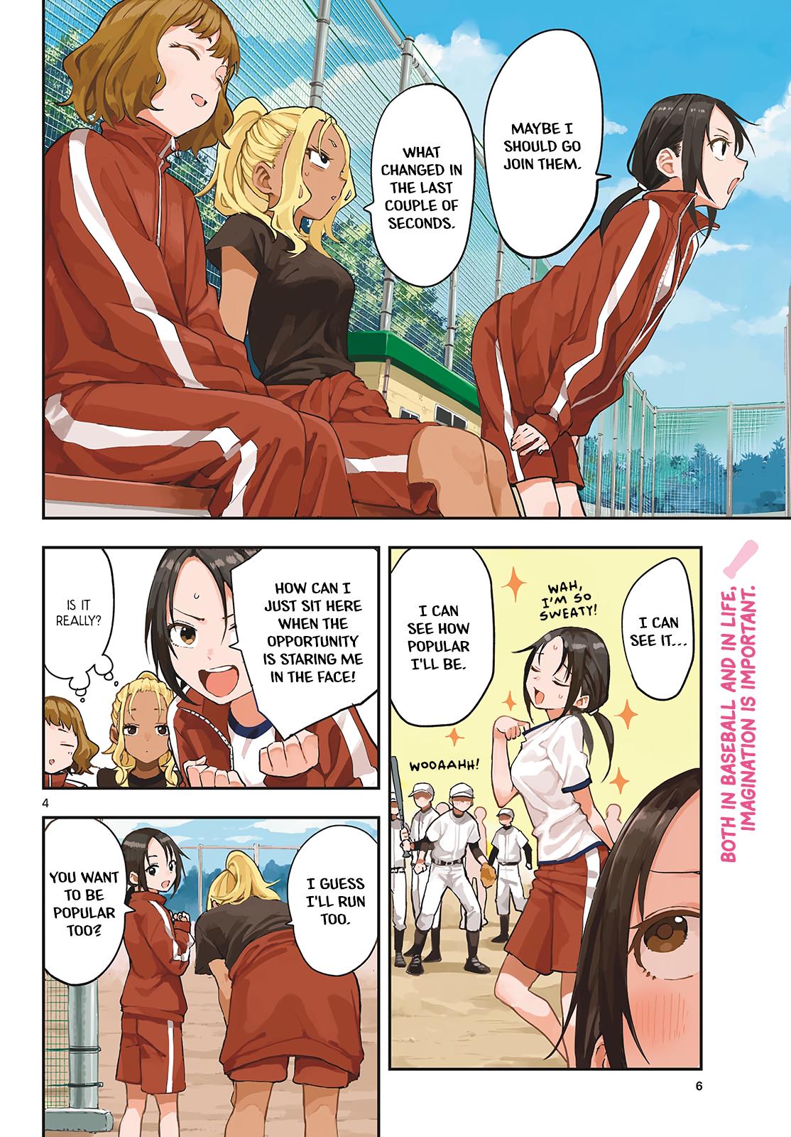 Mane Mane Nichi Nichi Chapter 8 3